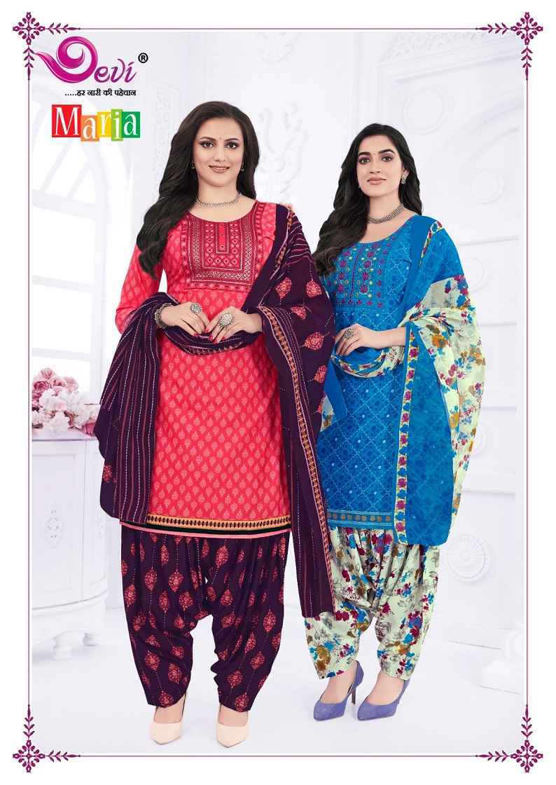 Devi Marina Vol-4 Indo Cotton Readymade Suits ( 12 pcs Catalogue )
