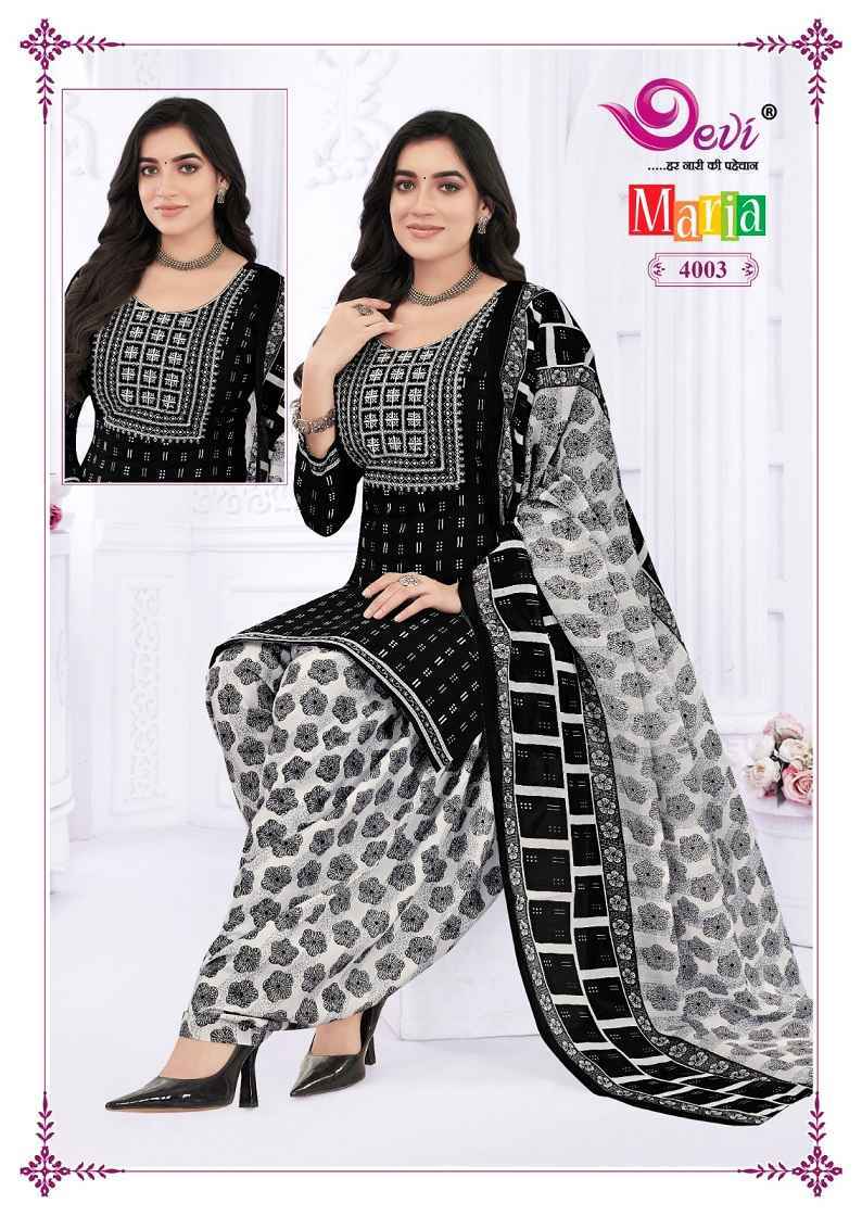 Devi Marina Vol-4 Indo Cotton Readymade Suits ( 12 pcs Catalogue )
