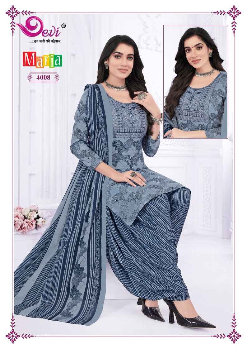 Devi Marina Vol-4 Indo Cotton Readymade Suits ( 12 pcs Catalogue )