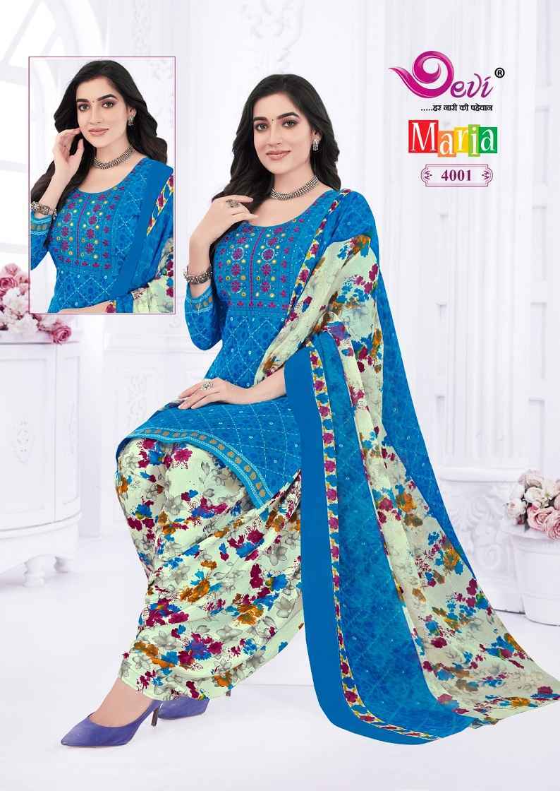 Devi Marina Vol-4 Indo Cotton Readymade Suits ( 12 pcs Catalogue )