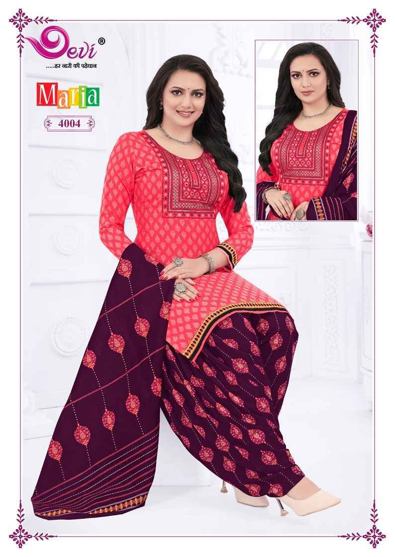 Devi Marina Vol-4 Indo Cotton Readymade Suits ( 12 pcs Catalogue )