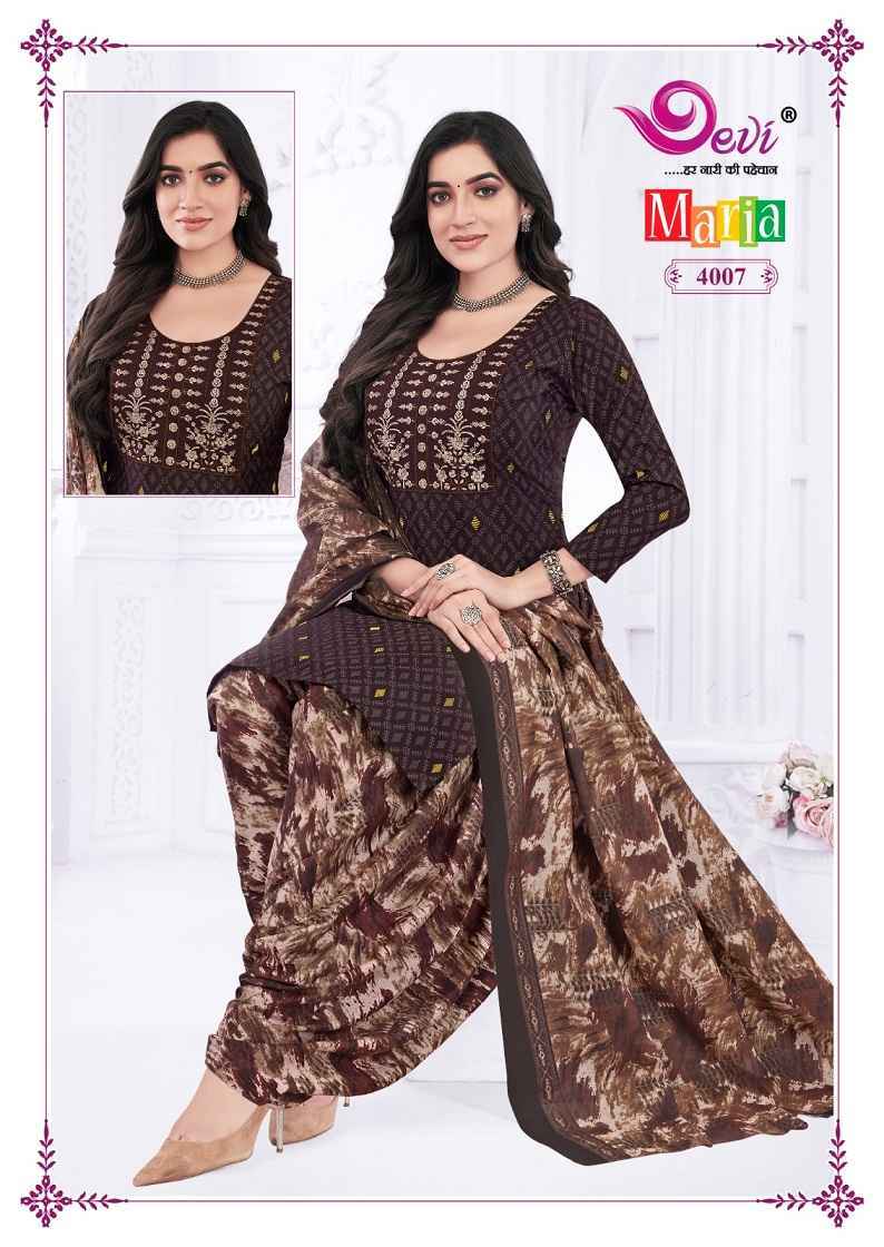 Devi Marina Vol-4 Indo Cotton Readymade Suits ( 12 pcs Catalogue )