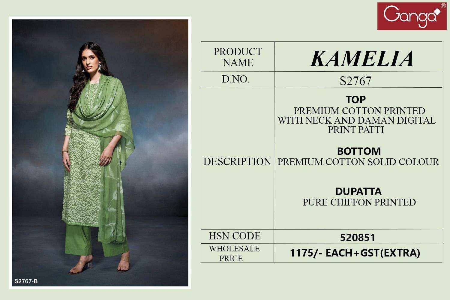 Ganga Fashion Kamelia 2767 Printed Premium Designs Cotton Suit Wholesale ( 4 pcs catalog )