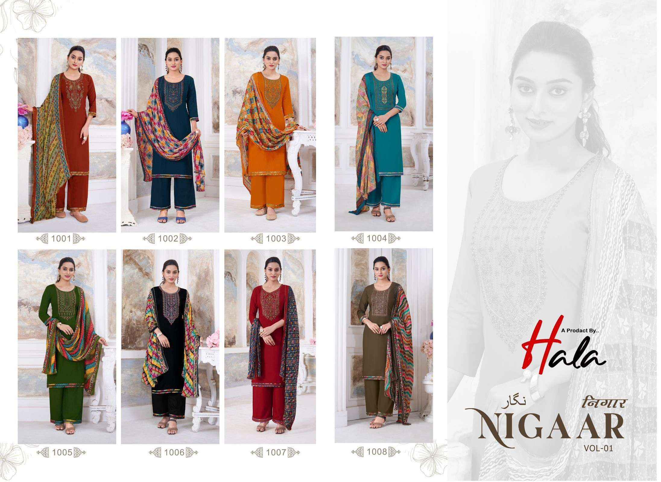 HALA NIGAAR VOL 1 RAYON FANCY SWAROVSKI WORK SUIT ( 8 PCS CATALOG )