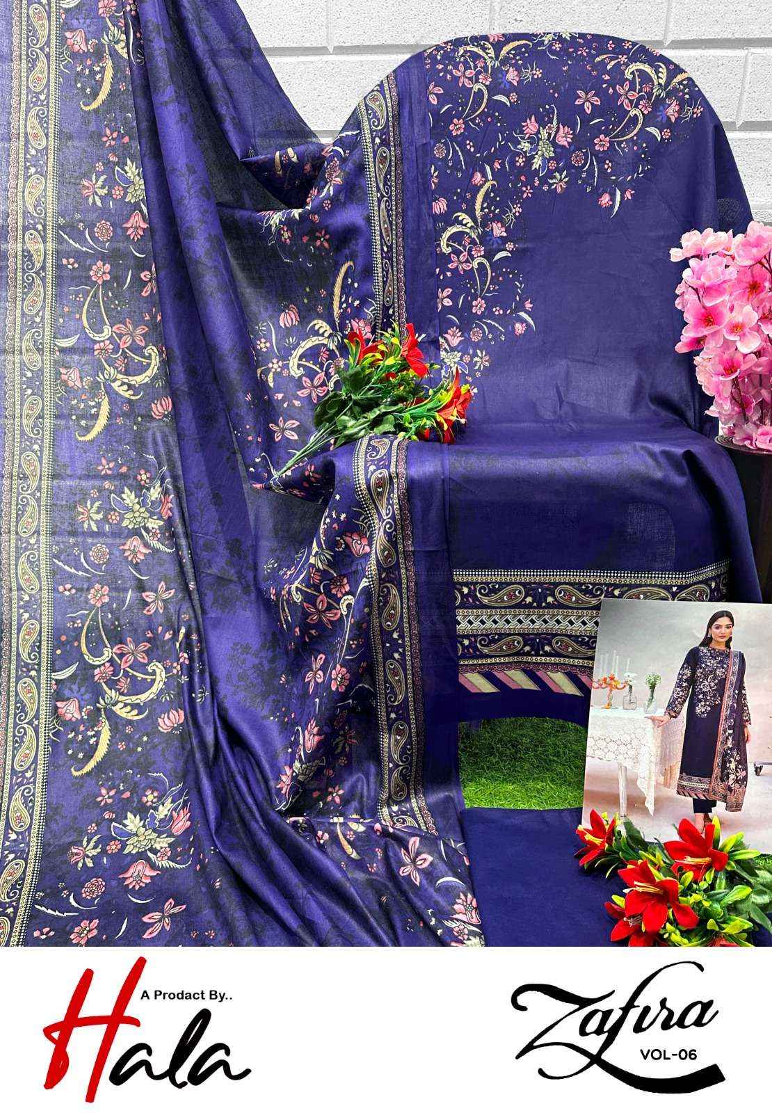 HALA ZAFIRA VOL 6 LAWN COTTON KARACHI SALWAR SUIT ( 6 PCS CATALOG )