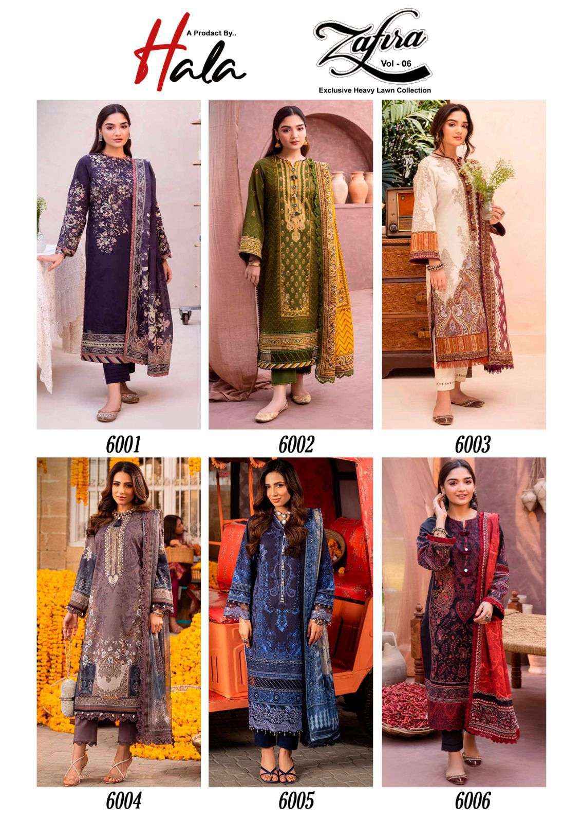 HALA ZAFIRA VOL 6 LAWN COTTON KARACHI SALWAR SUIT ( 6 PCS CATALOG )