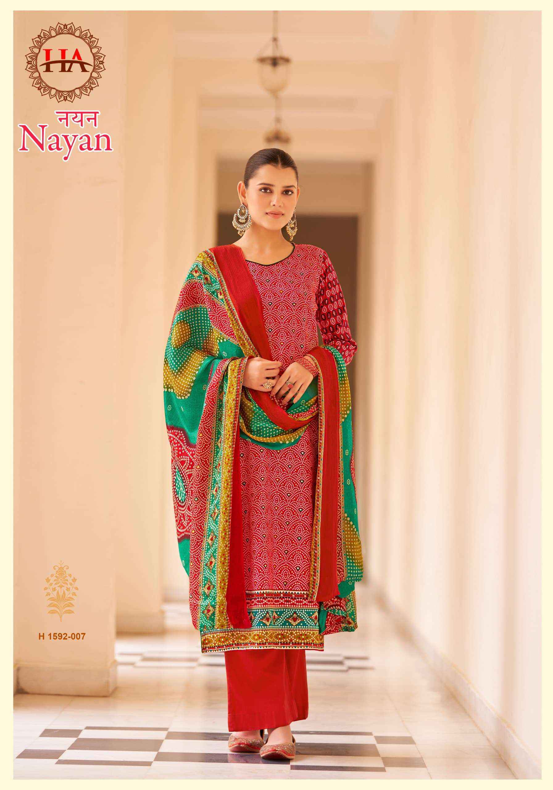 HARSHIT FASHION HUB NAYAN JAM COTTON PRINT SALWAR SUIT ( 8 pcs catalog )