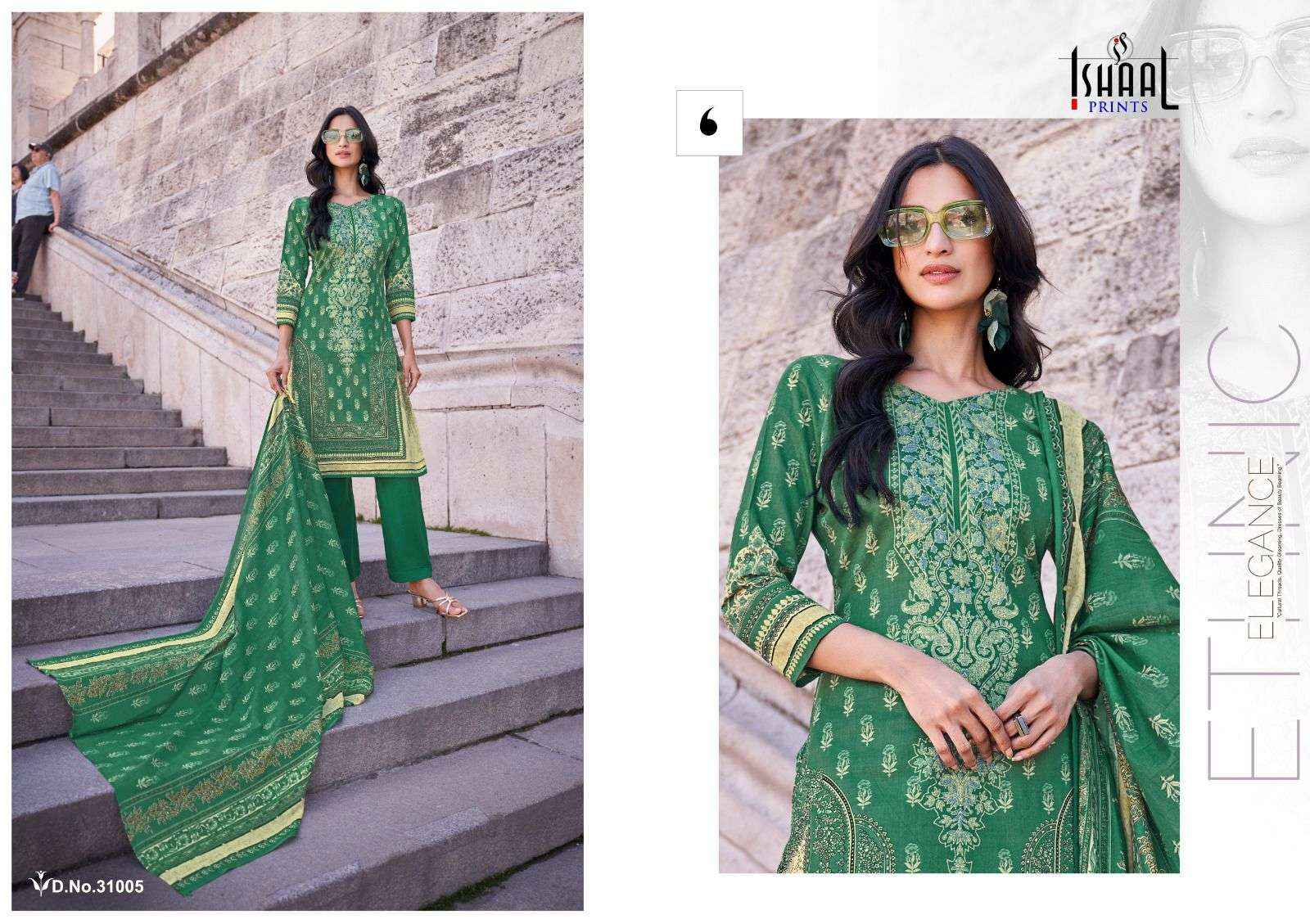 ISHAAL PRINTS GULMOHAR VOL 31 LAWN COTTON DRESS MATERIAL ( 10 PCS CATALOG )