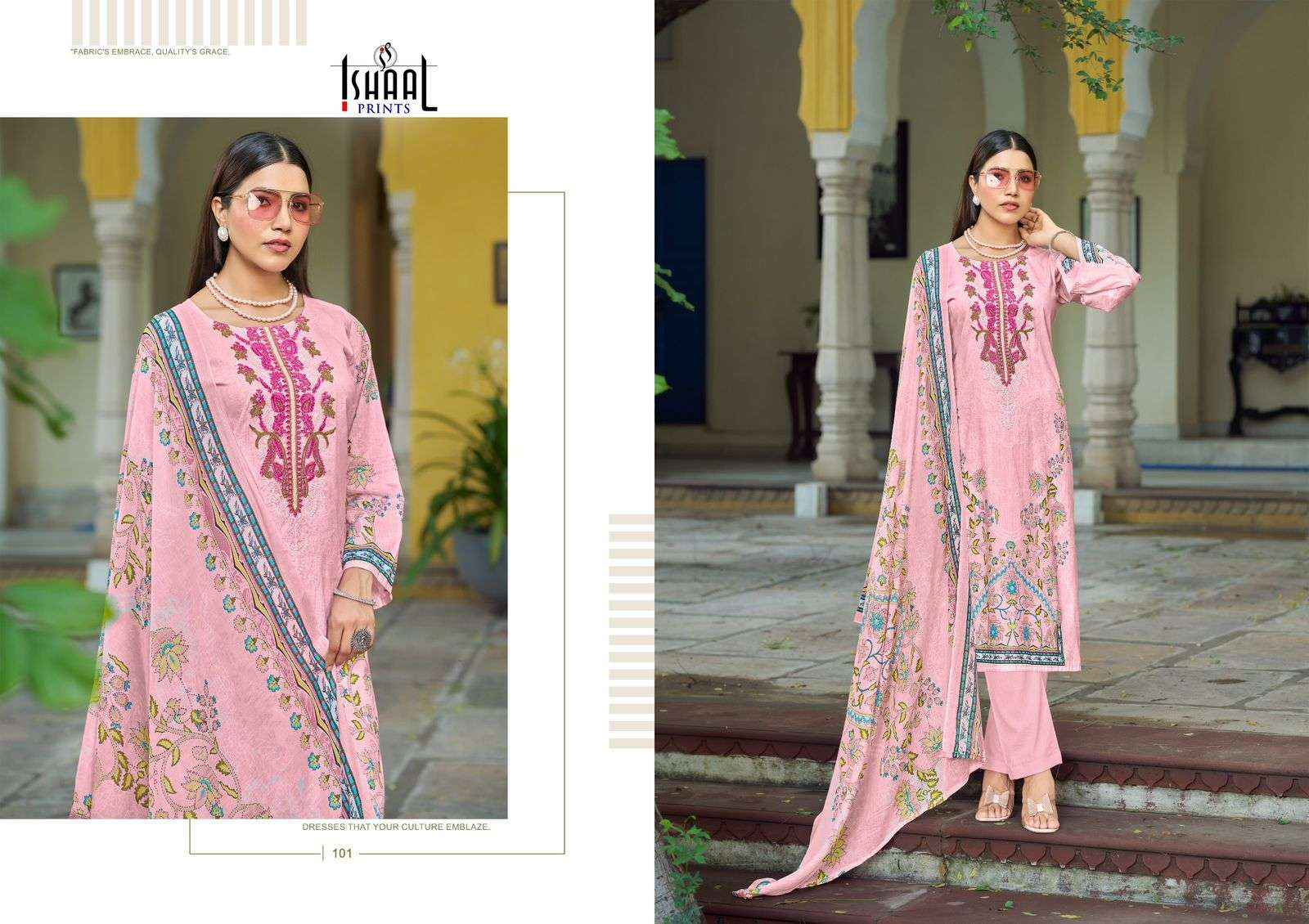 ISHAAL PRINTS MAIRA VOL 1 LAWN COTTON FANCY EMBROIDERY WORK SUIT ( 10 PCS CATALOG )