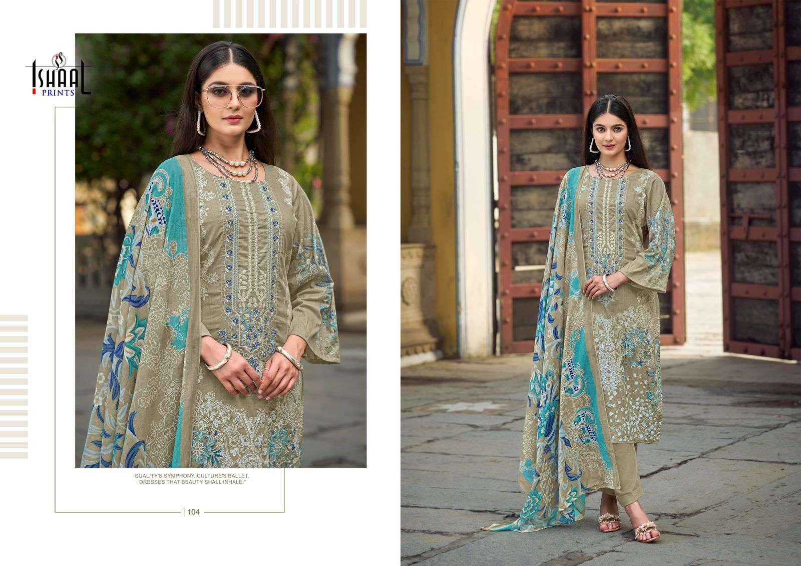 ISHAAL PRINTS MAIRA VOL 1 LAWN COTTON FANCY EMBROIDERY WORK SUIT ( 10 PCS CATALOG )