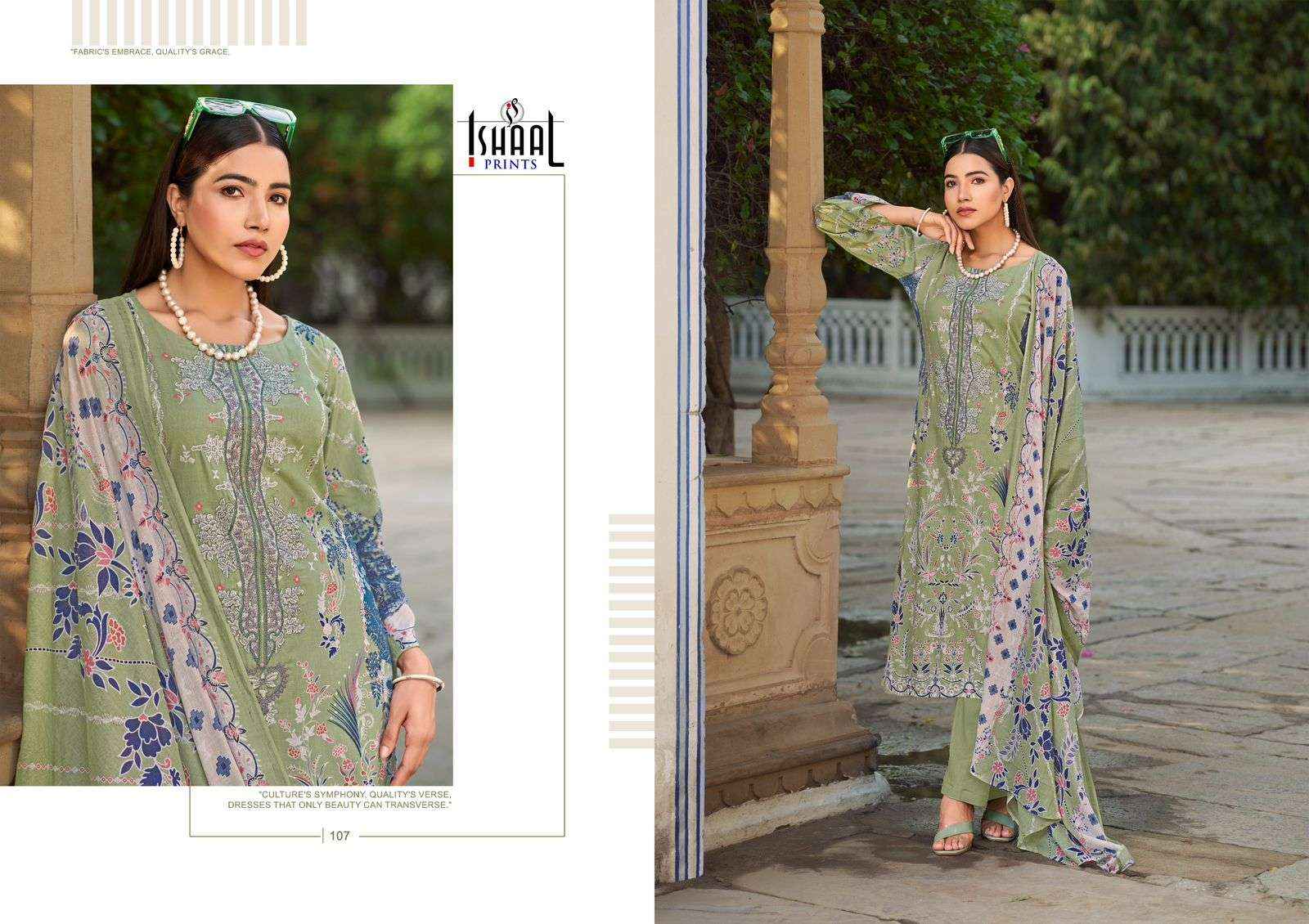ISHAAL PRINTS MAIRA VOL 1 LAWN COTTON FANCY EMBROIDERY WORK SUIT ( 10 PCS CATALOG )