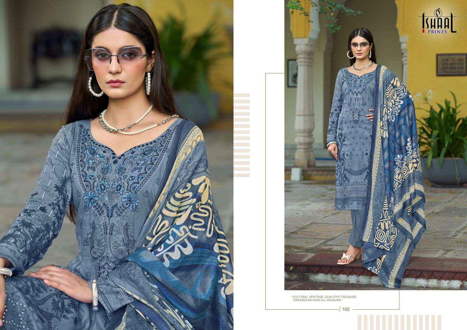 ISHAAL PRINTS MAIRA VOL 1 LAWN COTTON FANCY EMBROIDERY WORK SUIT ( 10 PCS CATALOG )