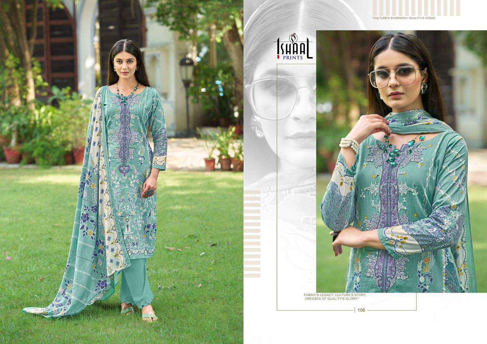 ISHAAL PRINTS MAIRA VOL 1 LAWN COTTON FANCY EMBROIDERY WORK SUIT ( 10 PCS CATALOG )