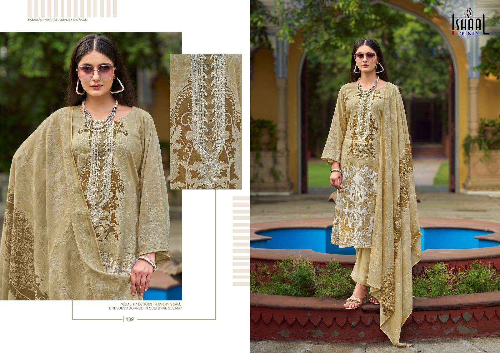 ISHAAL PRINTS MAIRA VOL 1 LAWN COTTON FANCY EMBROIDERY WORK SUIT ( 10 PCS CATALOG )