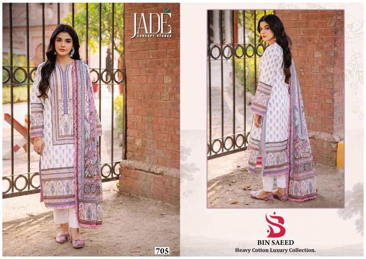 JADE BIN SAEED HEAVY COTTON LUXURY COLLECTION VOL 7 PAKISTANI SUIT ( 6 PCS CATALOG )