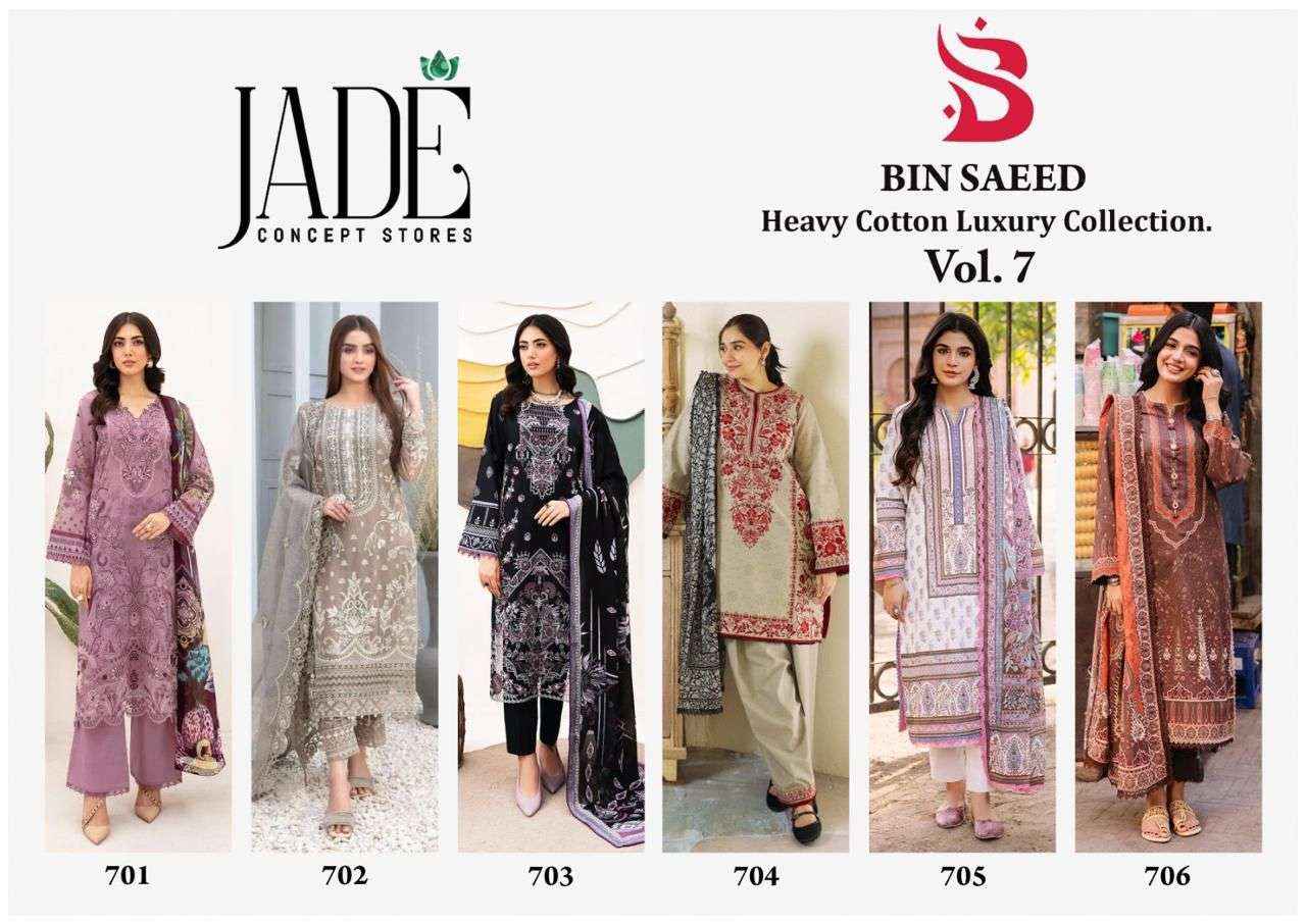 JADE BIN SAEED HEAVY COTTON LUXURY COLLECTION VOL 7 PAKISTANI SUIT ( 6 PCS CATALOG )