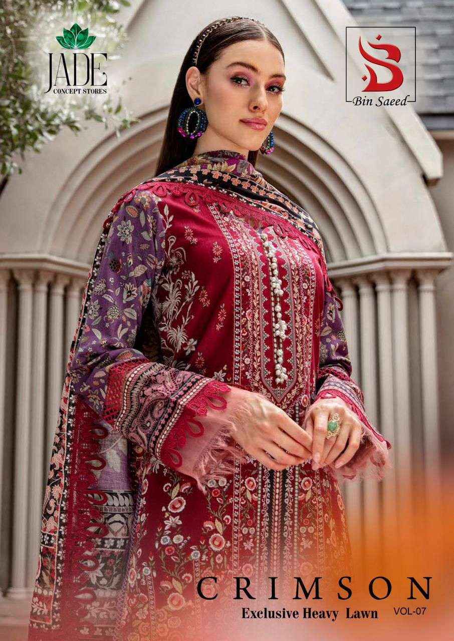 JADE CRIMSON EXCLUSIVE HEAVY LAWN COLLECTION VOL 7 COTTON SALWAR SUIT ( 6 PCS CATALOG )