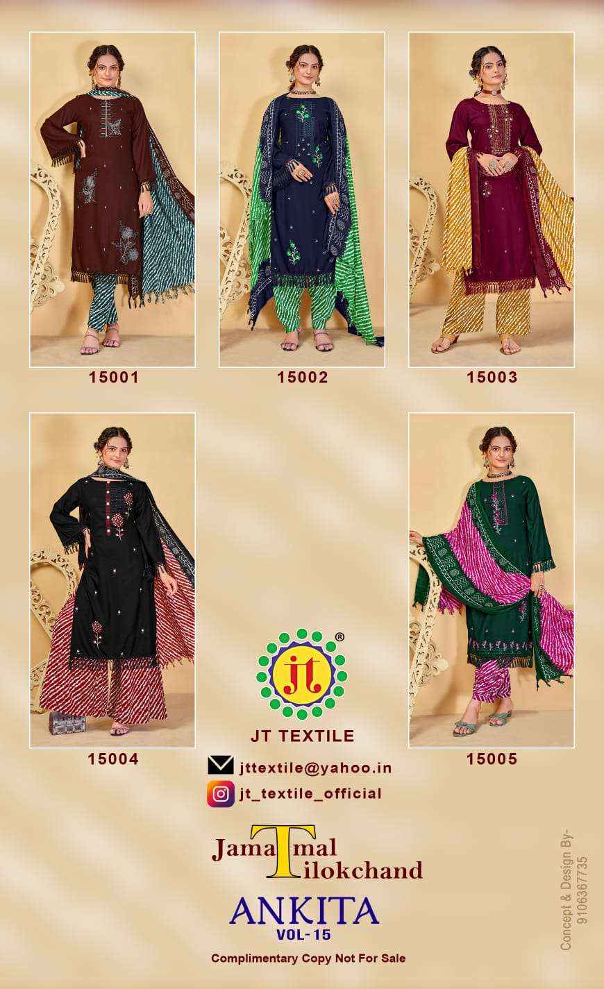 JT ANKITA VOL 15 RAYON DRESS MATERIAL  ( 5 PCS CATALOG )