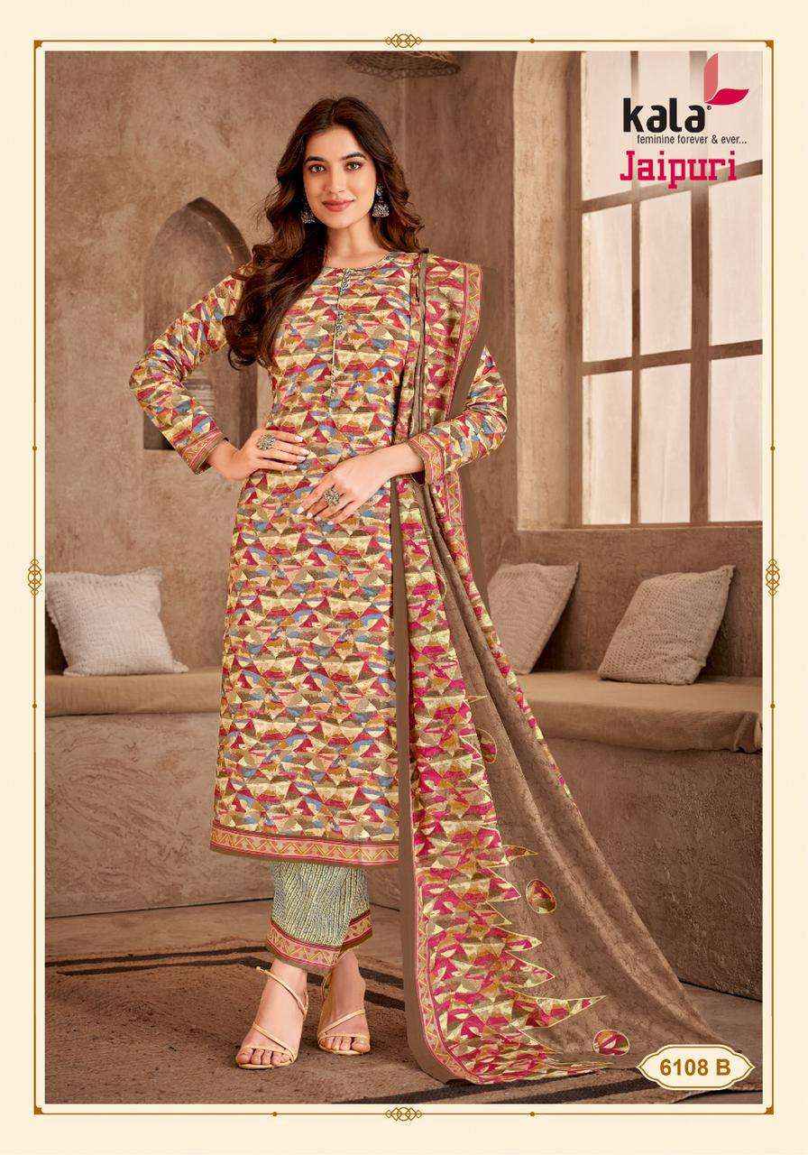 KALA FASHION JAIPURI VOL 5 COTTON DRESS MATERIAL ( 12 PCS CATALOG )