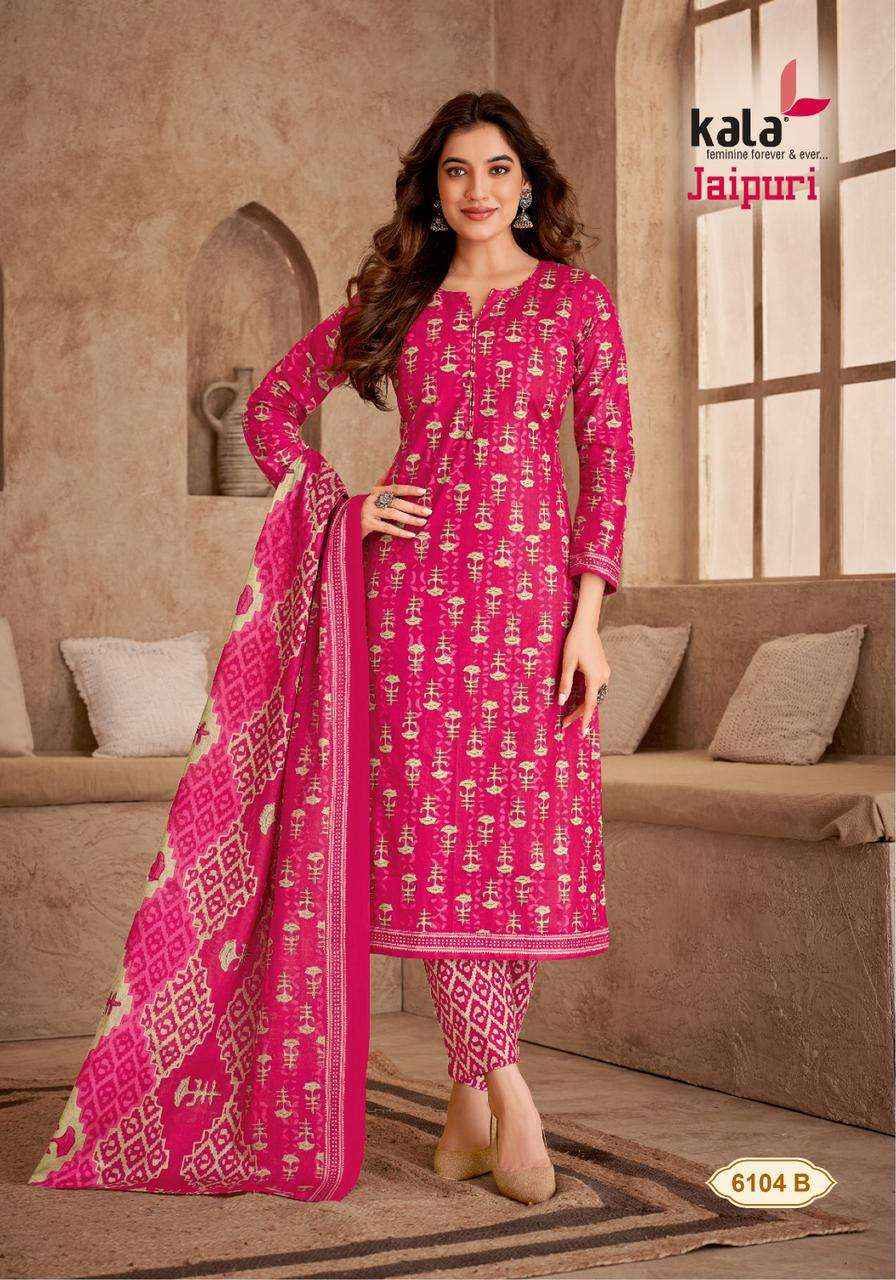 KALA FASHION JAIPURI VOL 5 COTTON DRESS MATERIAL ( 12 PCS CATALOG )