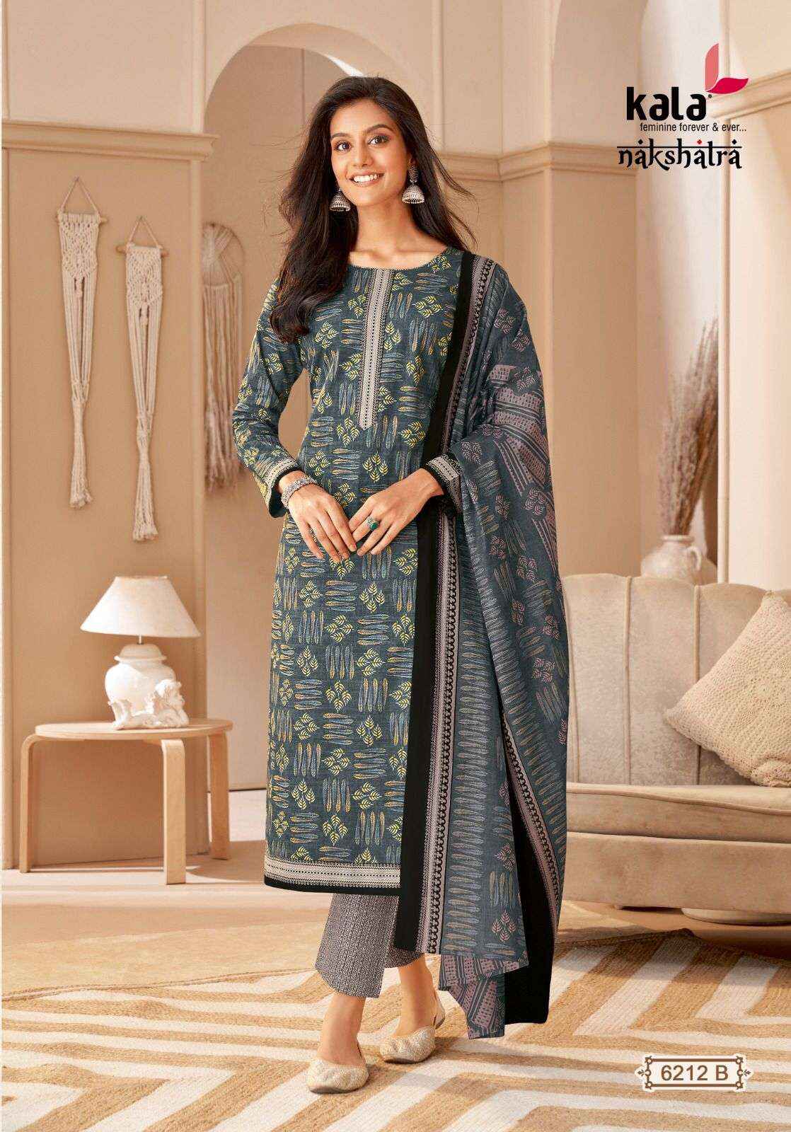 KALA FASHION NAKSHATRA VOL 2 COTTON SALWAR KAMEEZ ( 12 PCS CATALOG )