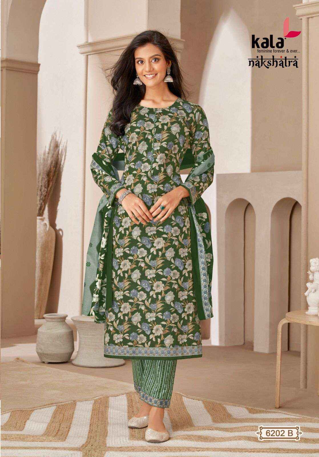 KALA FASHION NAKSHATRA VOL 2 COTTON SALWAR KAMEEZ ( 12 PCS CATALOG )