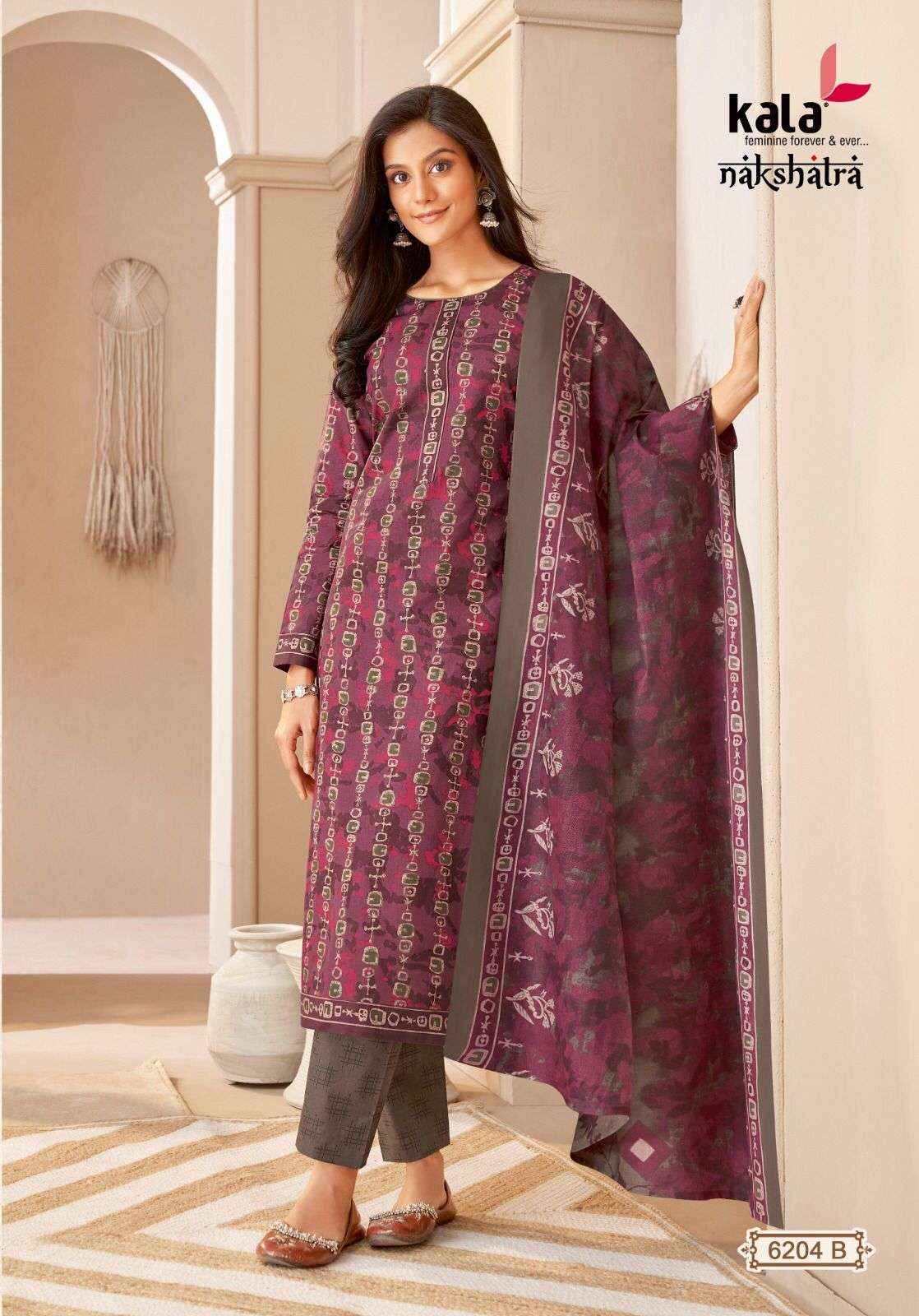 KALA FASHION NAKSHATRA VOL 2 COTTON SALWAR KAMEEZ ( 12 PCS CATALOG )