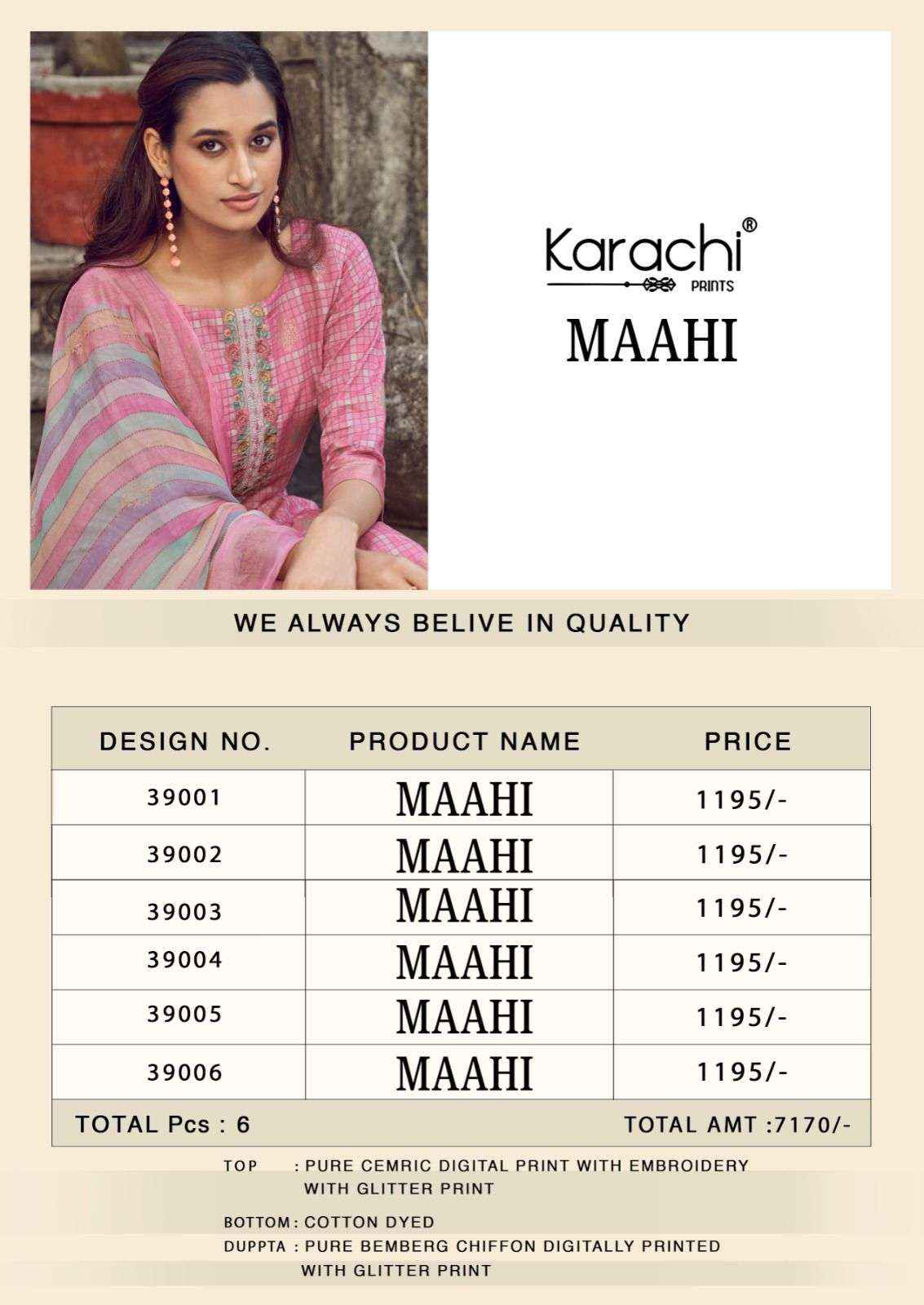 KARACHI PRINTS MAAHI LAWN COTTON PRINT SUITS ( 6 PCS CATALOG )