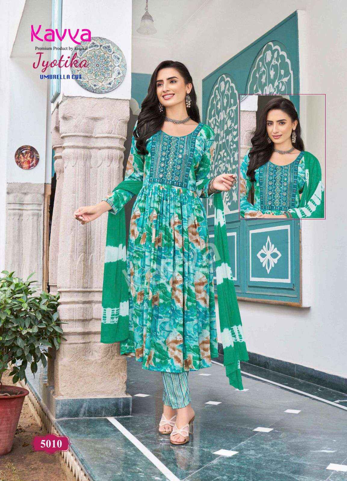 KAVYA JYOTIKA VOL 5 FANCY NAIRA CUT PATTERN KURTI COMBO SET ( 10 pcs catalog )