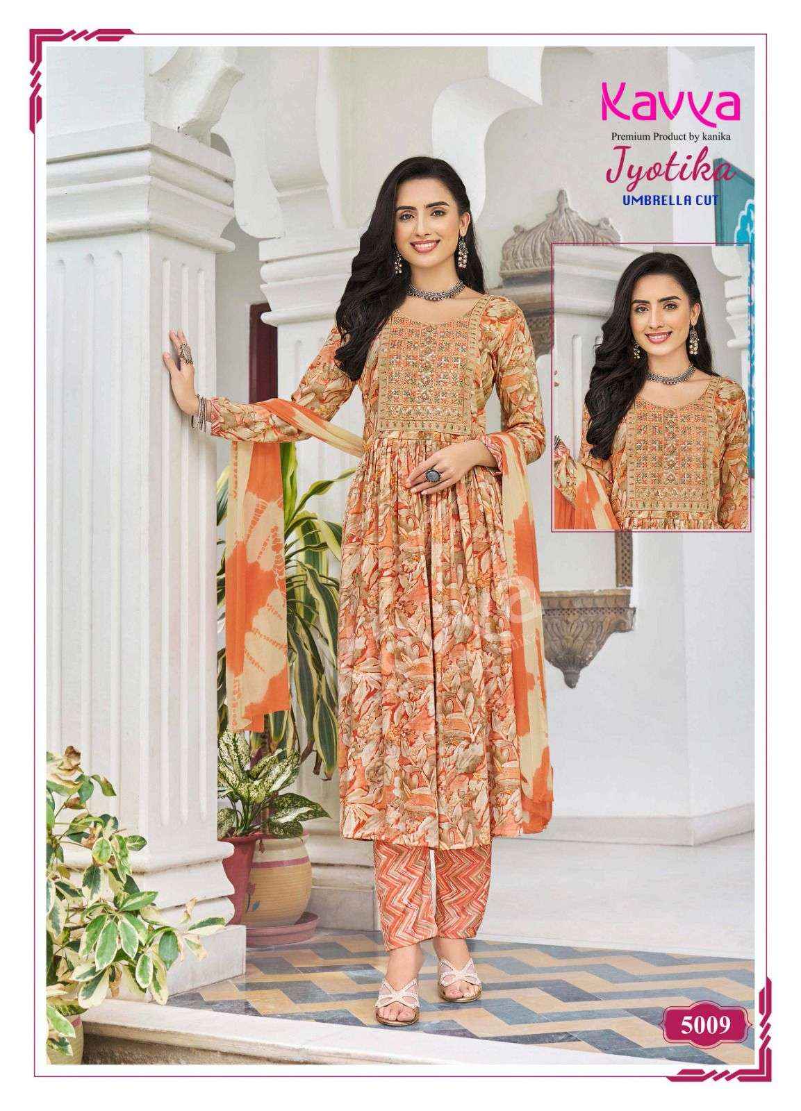 KAVYA JYOTIKA VOL 5 FANCY NAIRA CUT PATTERN KURTI COMBO SET ( 10 pcs catalog )