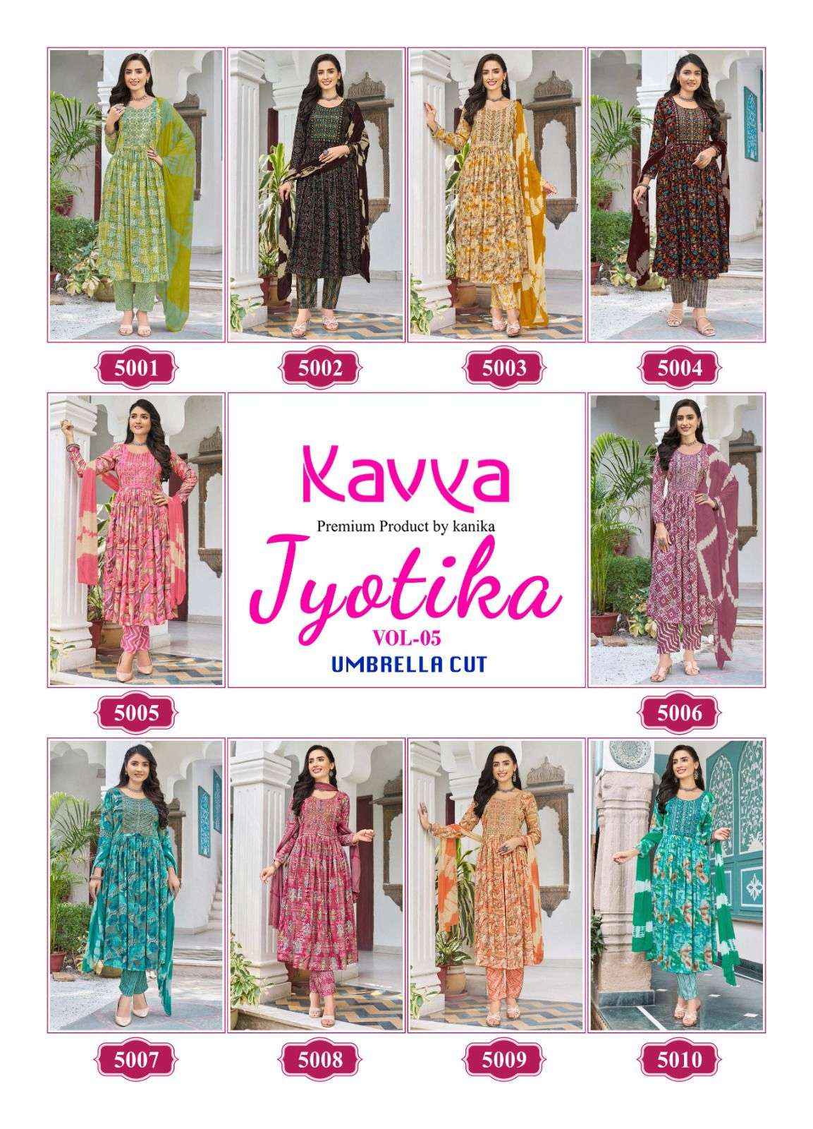 KAVYA JYOTIKA VOL 5 FANCY NAIRA CUT PATTERN KURTI COMBO SET ( 10 pcs catalog )