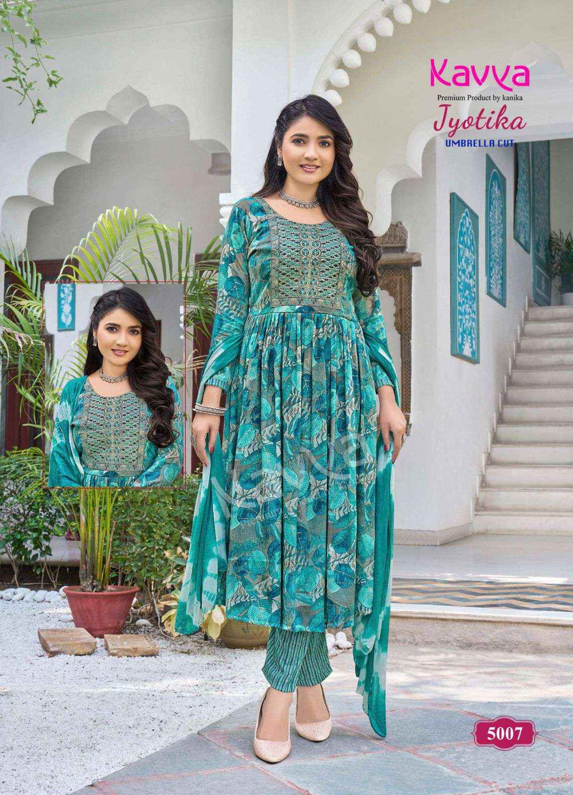 KAVYA JYOTIKA VOL 5 FANCY NAIRA CUT PATTERN KURTI COMBO SET ( 10 pcs catalog )