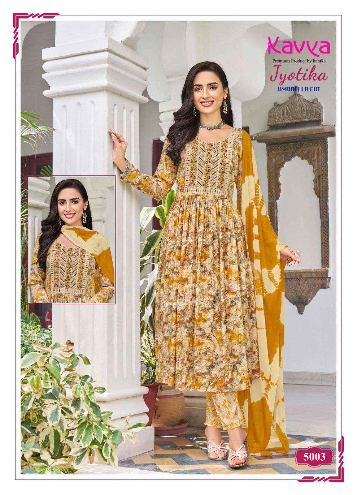 KAVYA JYOTIKA VOL 5 FANCY NAIRA CUT PATTERN KURTI COMBO SET ( 10 pcs catalog )