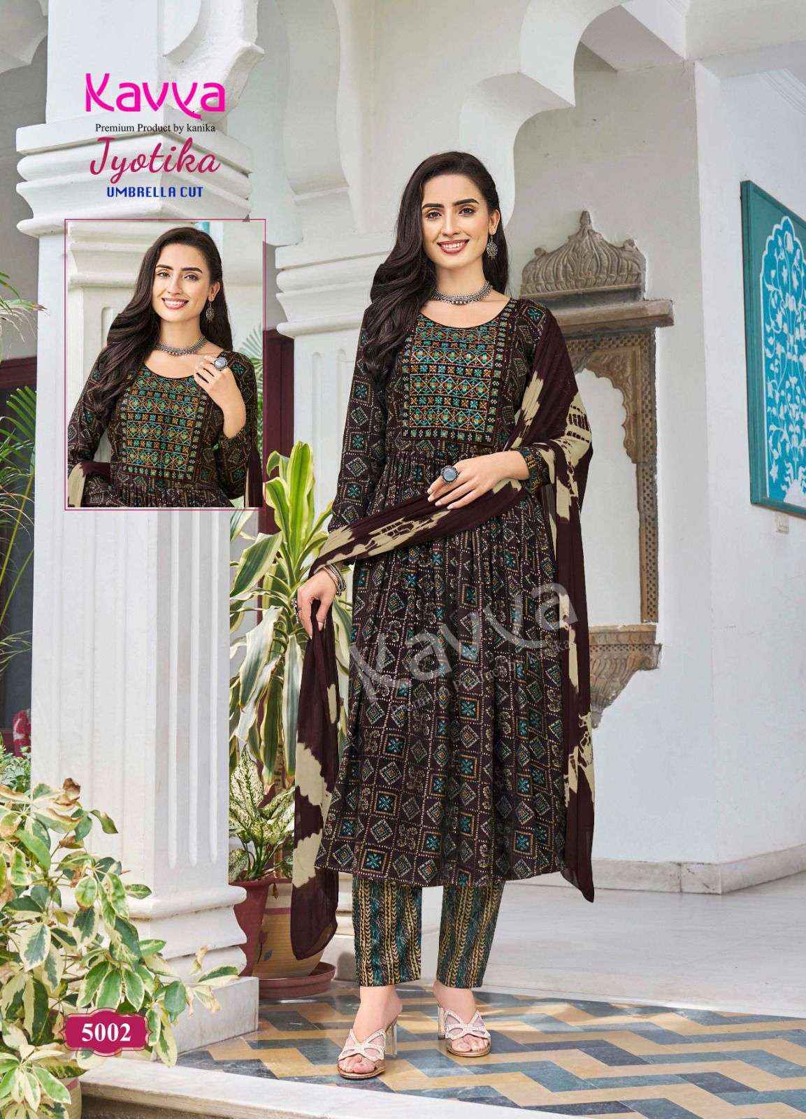 KAVYA JYOTIKA VOL 5 FANCY NAIRA CUT PATTERN KURTI COMBO SET ( 10 pcs catalog )