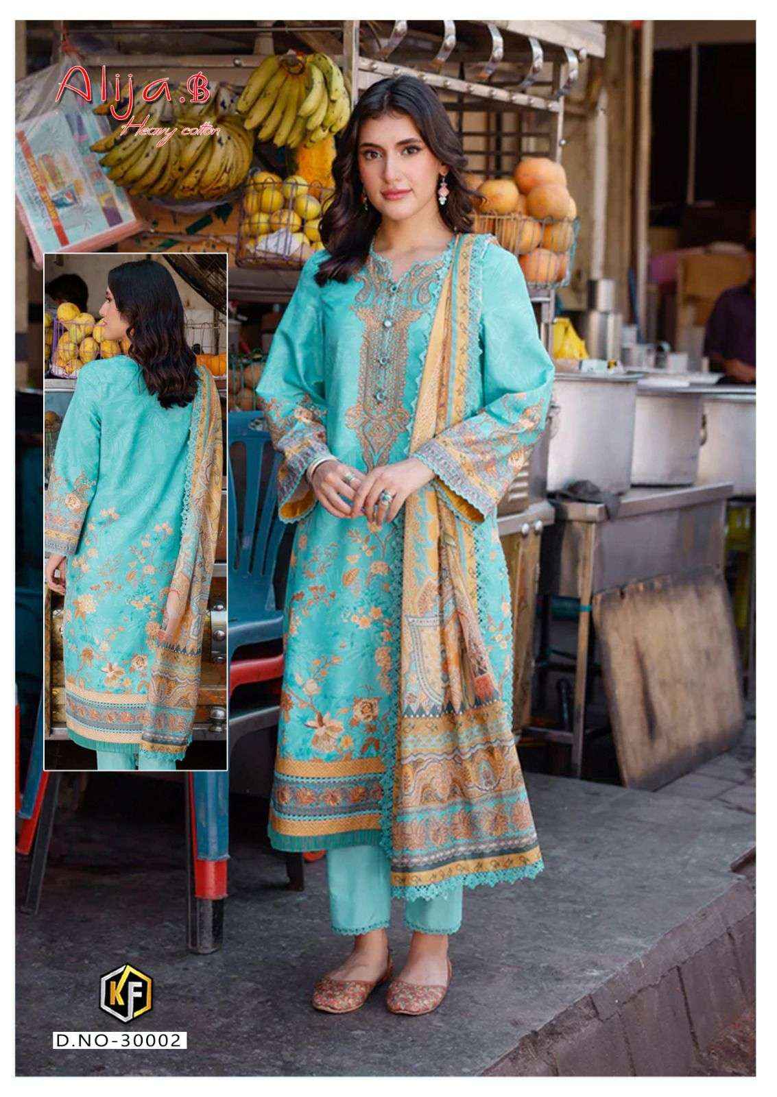 KEVAL FAB ALIJA B VOL 30 COTTON DIGITAL PRINT SALWAR SUIT ( 6 PCS CATALOG )