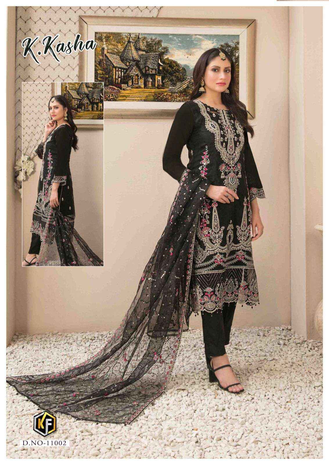 KEVAL FAB K KASHA VOL 11 COTTON PRINT SALWAR SUIT ( 6 pcs catalog )