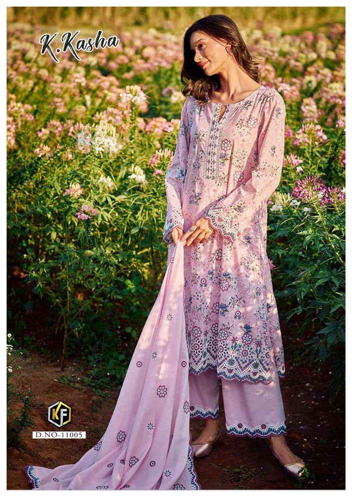 KEVAL FAB K KASHA VOL 11 COTTON PRINT SALWAR SUIT ( 6 pcs catalog )