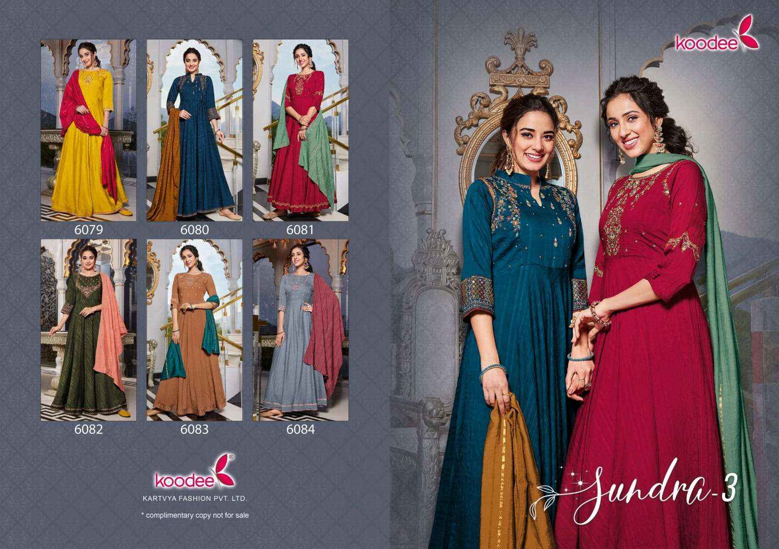 KOODEE FASHION SUNDRA VOL 3 VISCOSE DESIGNER GOWN WITH DUPATTA SET ( 6 PCS CATALOG )