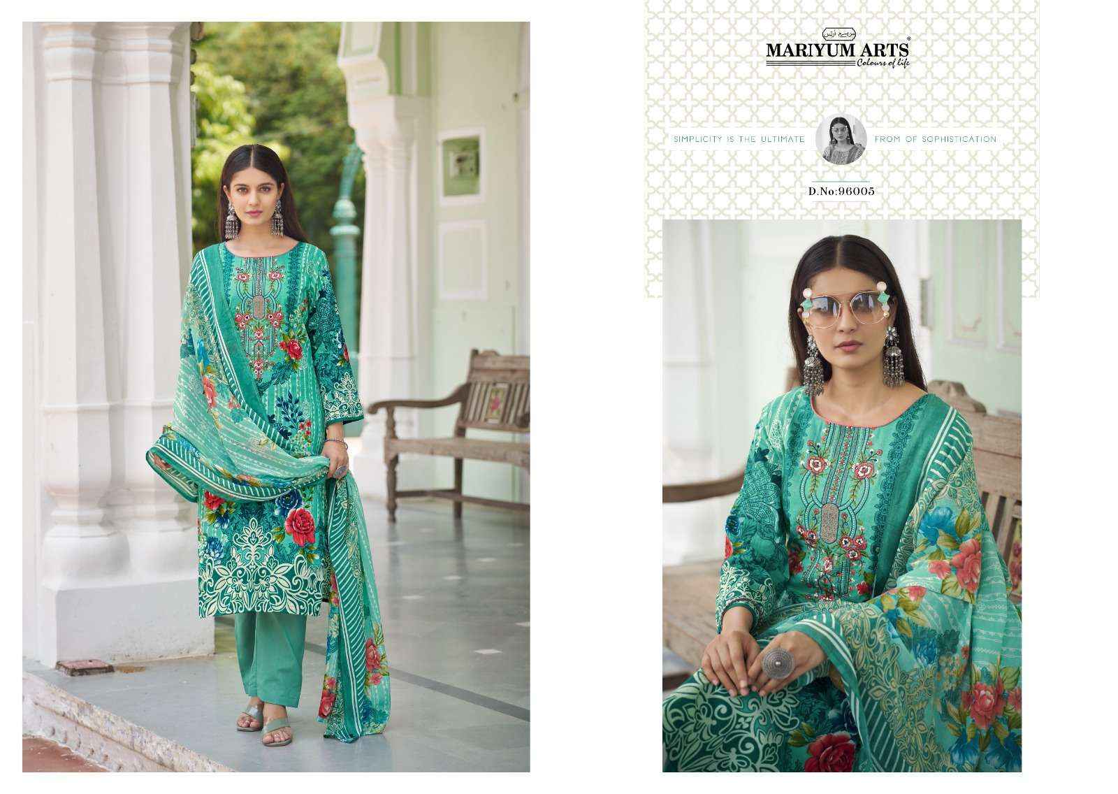 MARIYUM ARTS MAHFOOZHAH CAMBRIC COTTON DRESS MATERIAL ( 6 PCS CATALOG )