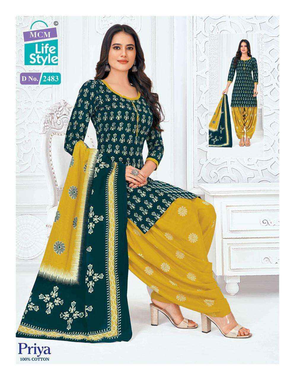 MCM LIFESTYLE PRIYA VOL 24 COTTON READY MADE PATIYALA SUIT ( 32 PCS CATALOG )