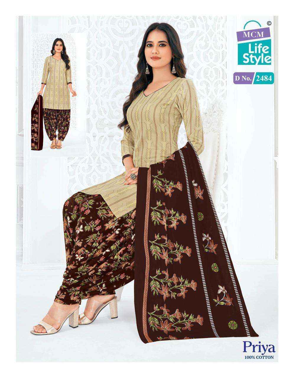 MCM LIFESTYLE PRIYA VOL 24 COTTON READY MADE PATIYALA SUIT ( 32 PCS CATALOG )