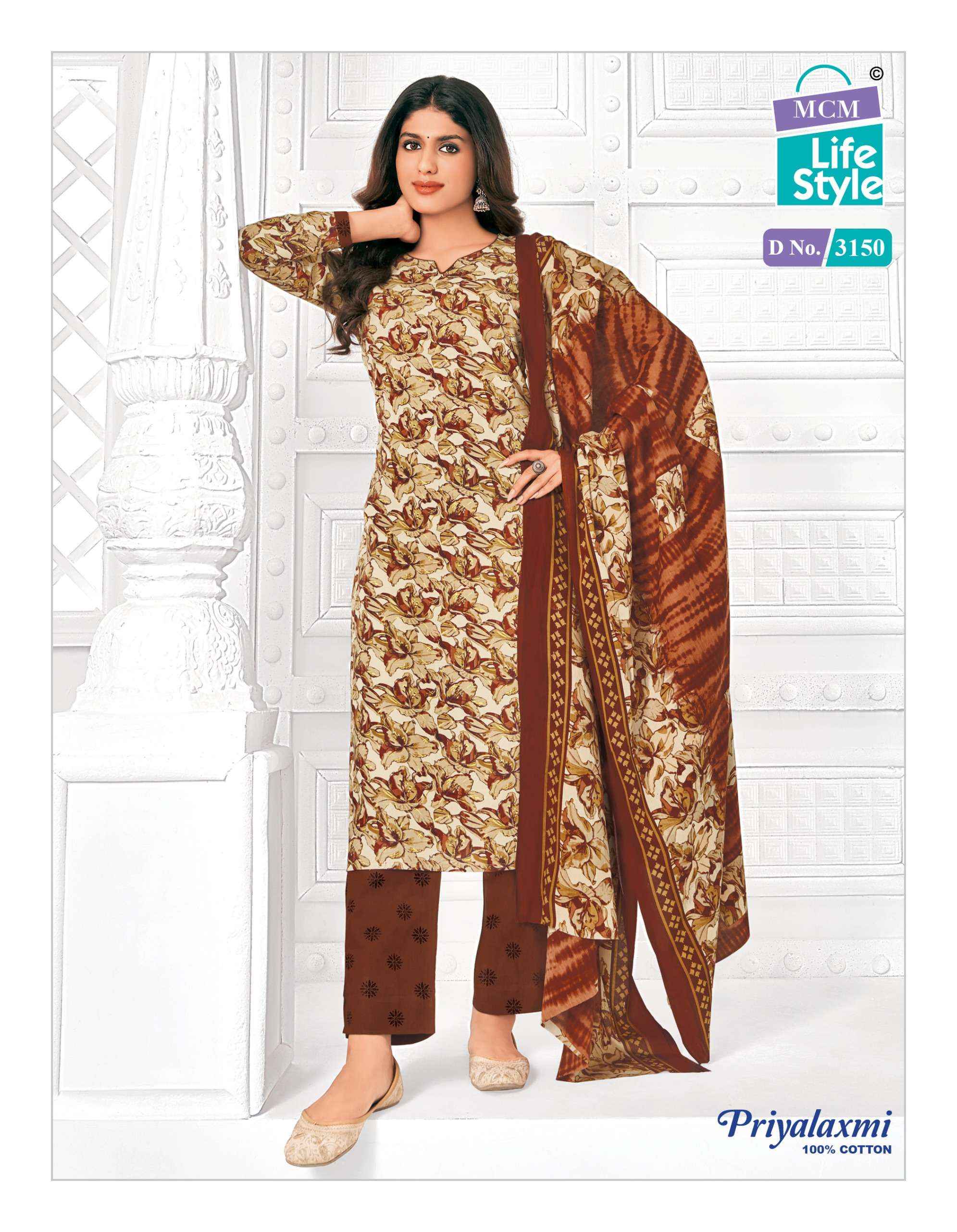 MCM LIFESTYLE PRIYALAXMI VOL 31 COTTON PRINT SALWAR SUIT ( 20 PCS CATALOG )