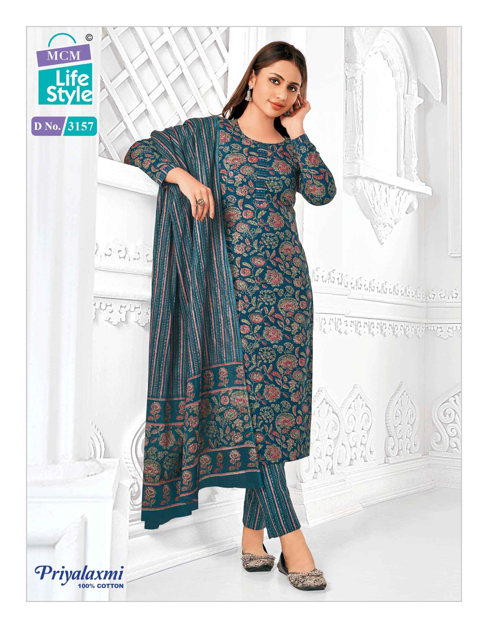 MCM LIFESTYLE PRIYALAXMI VOL 31 COTTON PRINT SALWAR SUIT ( 20 PCS CATALOG )