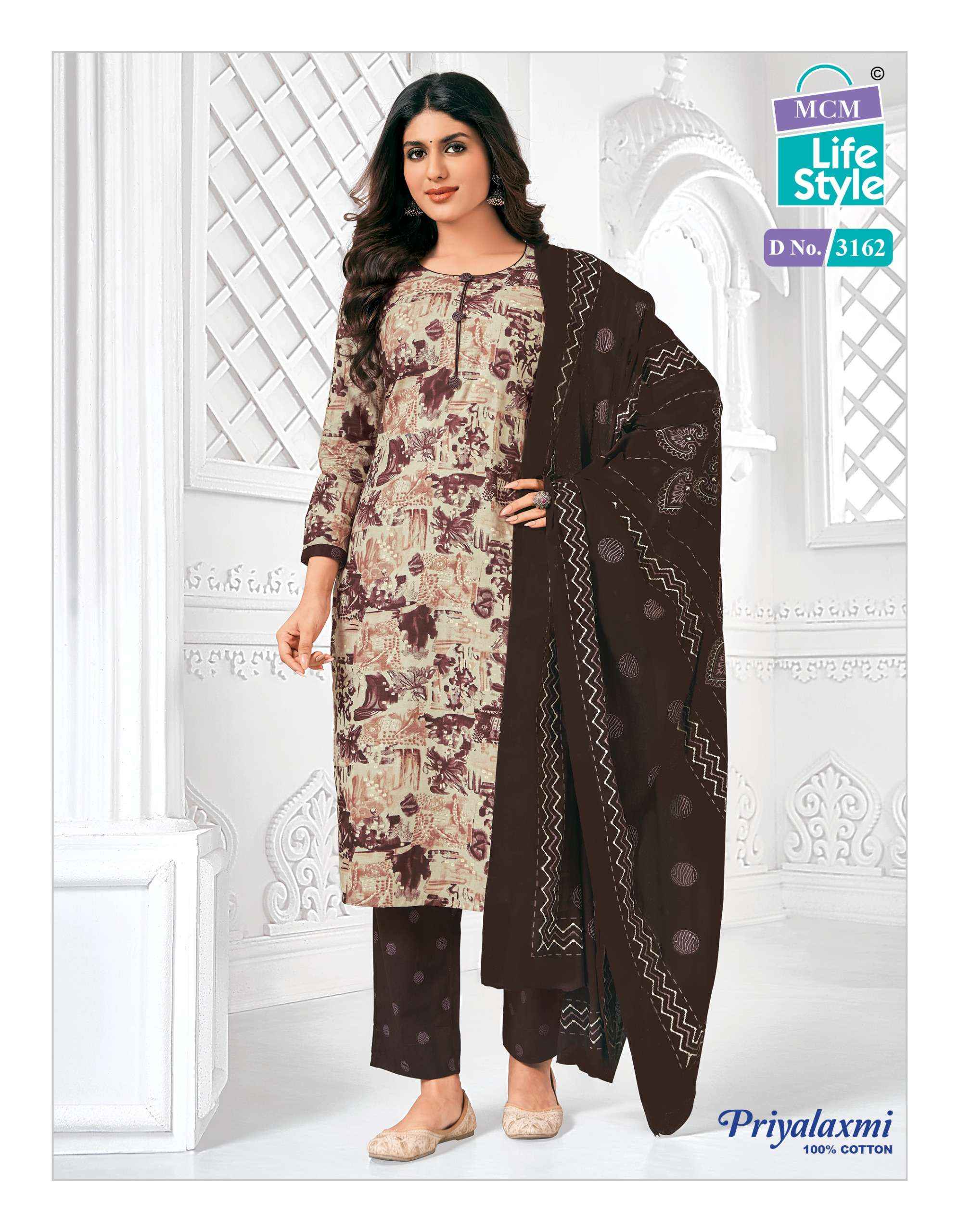 MCM LIFESTYLE PRIYALAXMI VOL 31 COTTON PRINT SALWAR SUIT ( 20 PCS CATALOG )