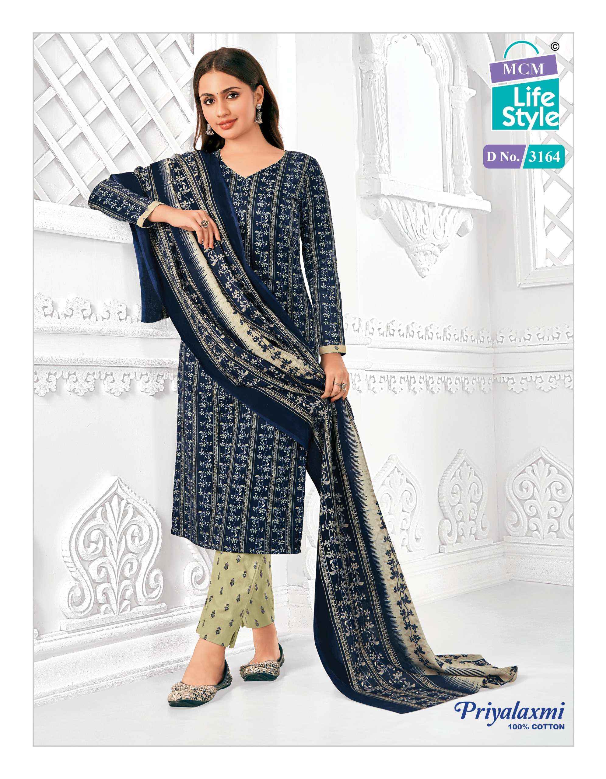 MCM LIFESTYLE PRIYALAXMI VOL 31 COTTON PRINT SALWAR SUIT ( 20 PCS CATALOG )