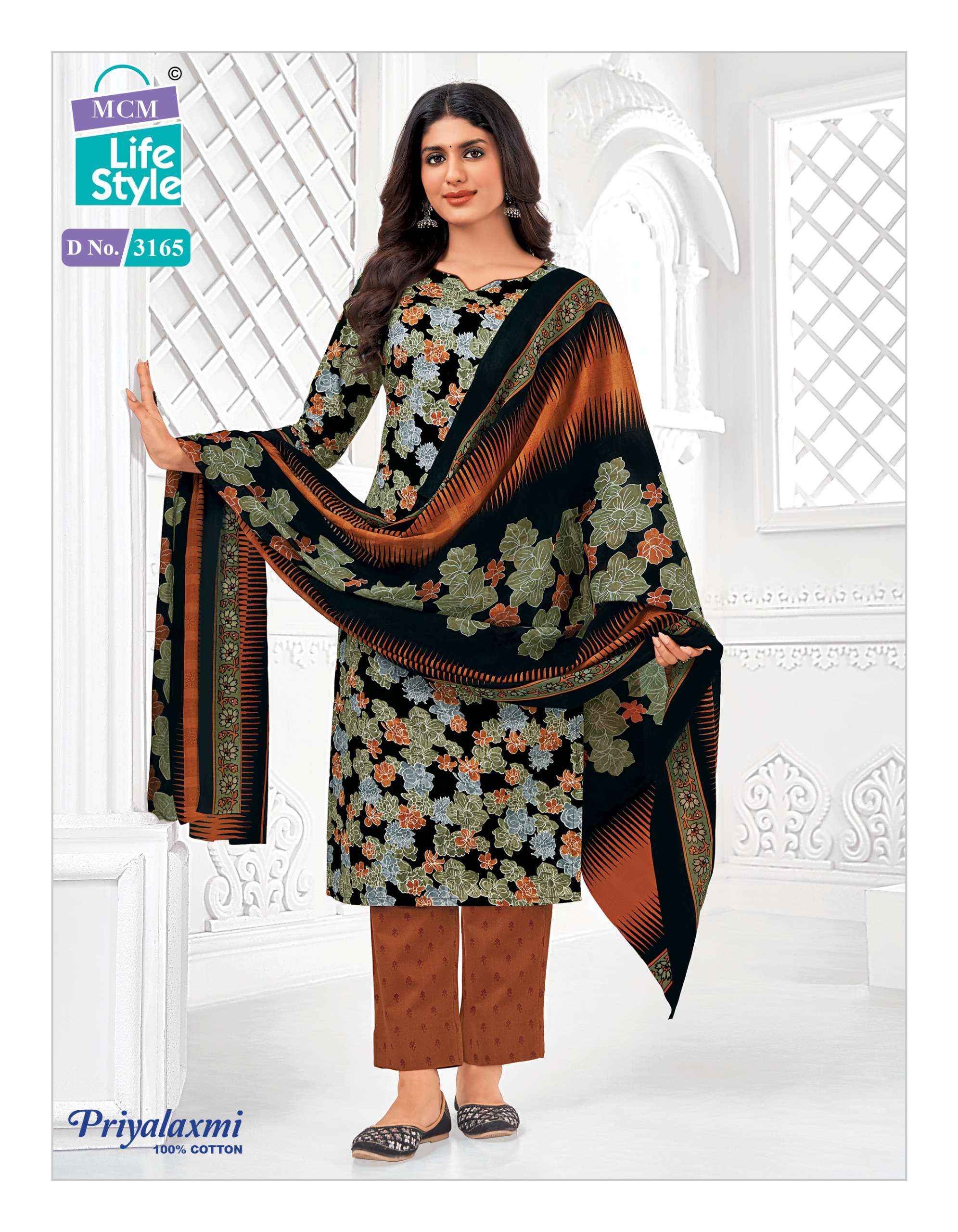 MCM LIFESTYLE PRIYALAXMI VOL 31 COTTON PRINT SALWAR SUIT ( 20 PCS CATALOG )