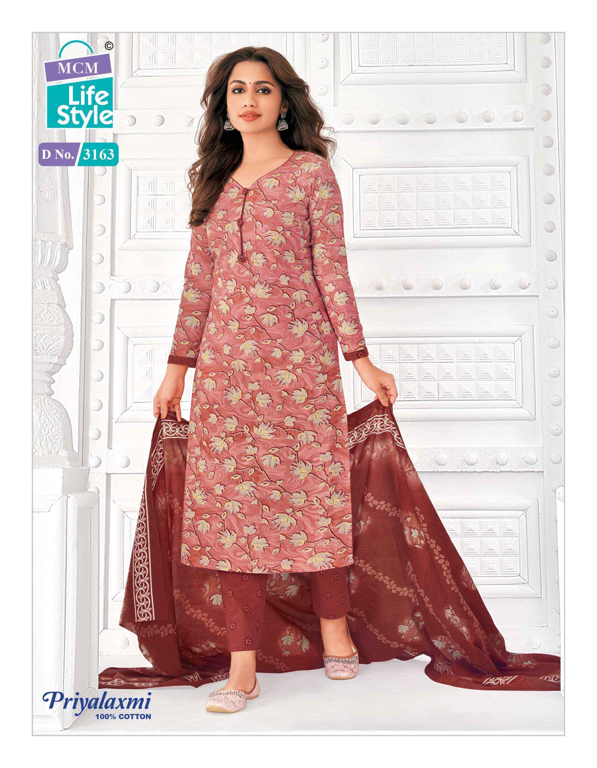 MCM LIFESTYLE PRIYALAXMI VOL 31 COTTON PRINT SALWAR SUIT ( 20 PCS CATALOG )