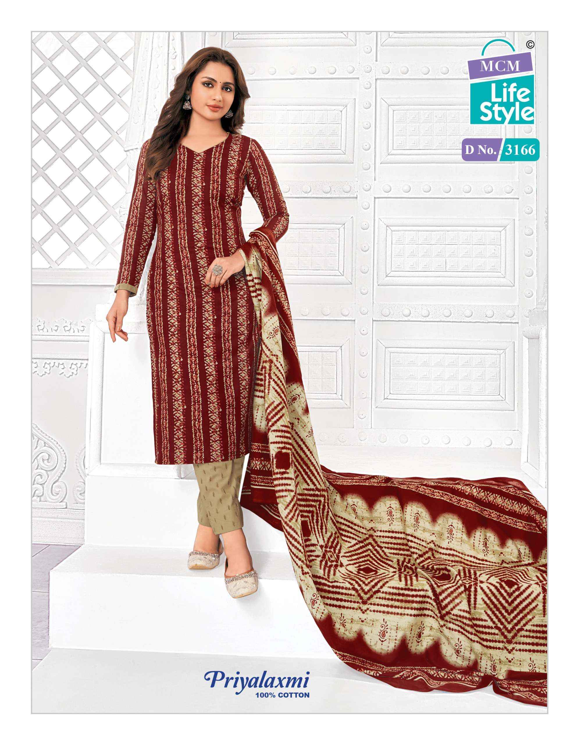 MCM LIFESTYLE PRIYALAXMI VOL 31 COTTON PRINT SALWAR SUIT ( 20 PCS CATALOG )