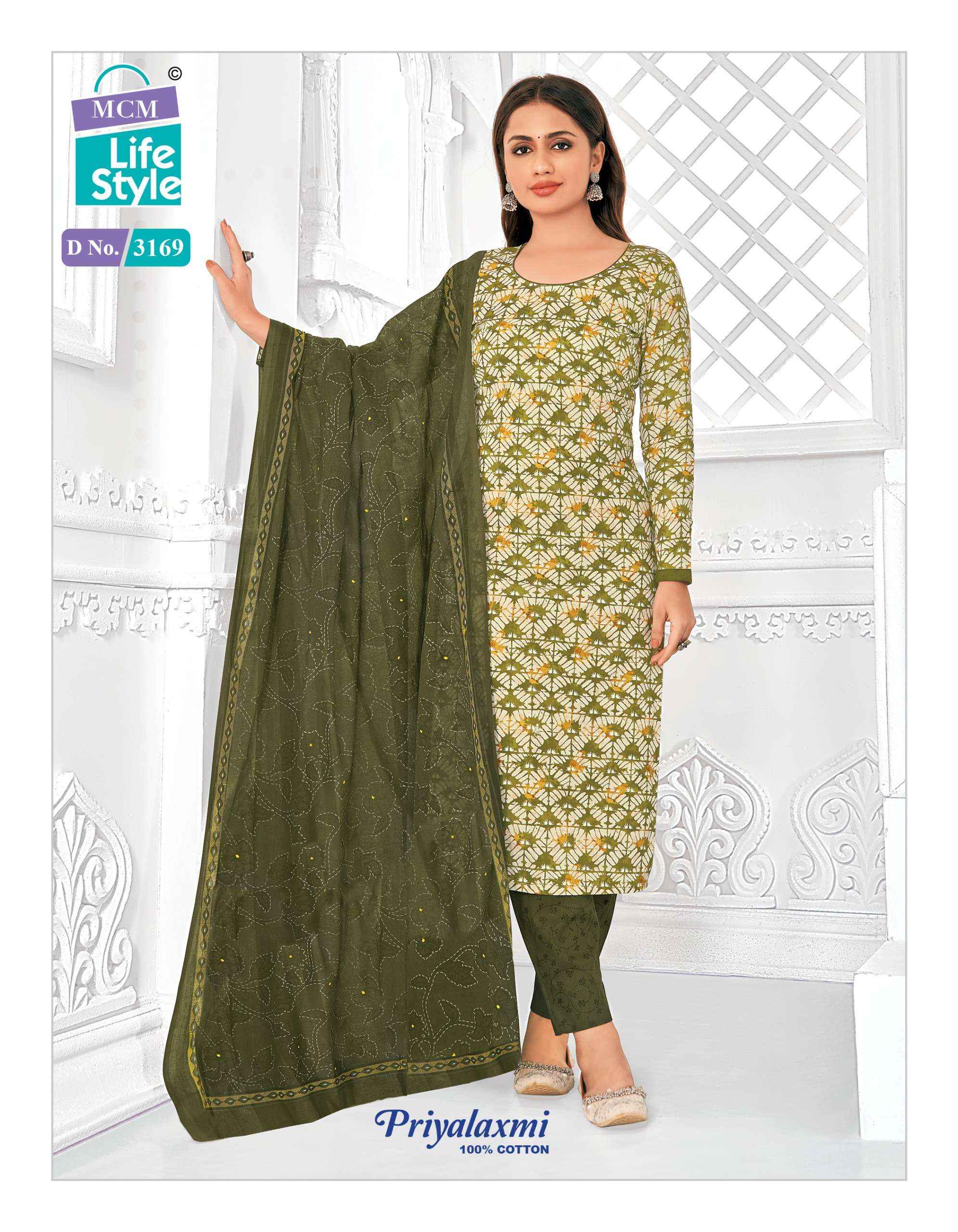 MCM LIFESTYLE PRIYALAXMI VOL 31 COTTON PRINT SALWAR SUIT ( 20 PCS CATALOG )