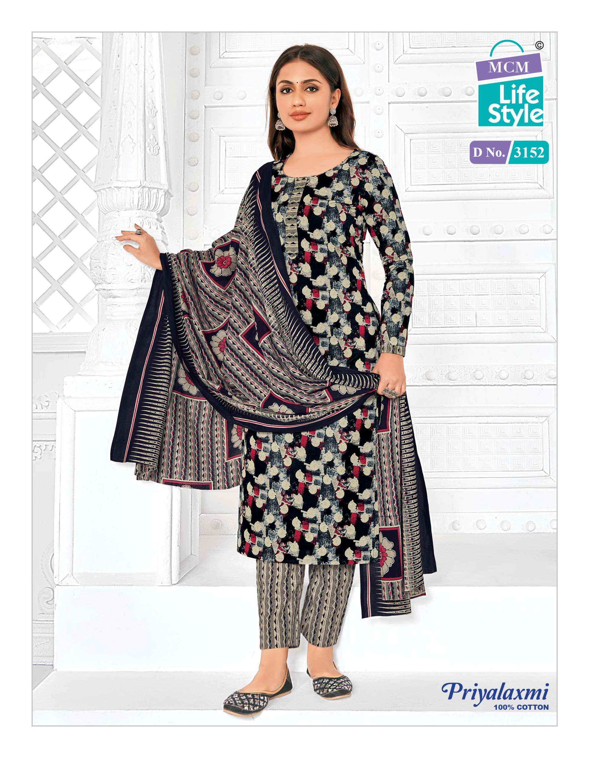 MCM LIFESTYLE PRIYALAXMI VOL 31 COTTON PRINT SALWAR SUIT ( 20 PCS CATALOG )